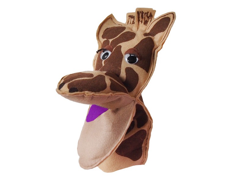 giraffe side giraffe side